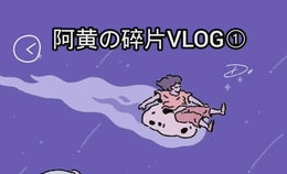 假想小姐姐,揭秘虚拟偶像的奇幻世界